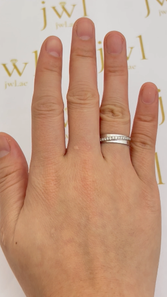 Celestial Embrace Lab-Grown Diamond Wedding Band in 18K White Gold