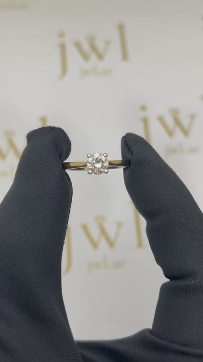 0.71 Carat Round Lab-Grown Diamond Heart-Prong Solitaire Engagement Ring in 18K Yellow Gold